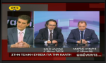 Ο Νάσος Αλευράς στην εκπομπή 